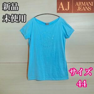 アルマーニジーンズ　新品未使用　半袖Tシャツ　ロゴTシャツ　サイズ44