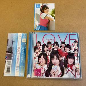 送料無料☆ Rev. from DVL『LOVE』CD＋DVD☆帯付☆美品☆橋本環奈☆314