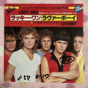 【見本盤】【国内盤】【7inch】◆即決◆中古【LOVERBOY ラヴァーボーイ / LUCKY ONES ラッキーワン / 今夜は燃えよう】7インチ EP■075P188