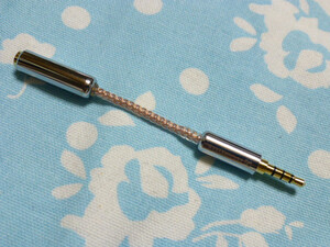 2.5mm4極 (メス) → 3.5mm 4極 ZX2 HA-2 PLENUE S 変換ケーブル 古河 PCOCC 八芯 八つ編み