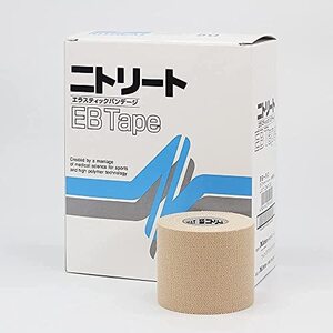 ニトリート(NITREAT) 粘着伸縮布包帯(厚手タイプ) 50mm×4m(伸尺) 肌色50mm×4m(伸尺) EB-5