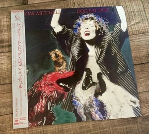 LP■ジョニ・ミッチェル★Joni Mitchell「ドッグ・イート・ドッグ Dog Eat Dog」マイケル・マクドナルド、ドン・ヘンリーらが参加。