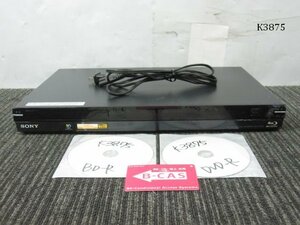 K3875M 動作品 SONY ソニー BD/HDDレコーダー BDZ-AT300S 11年製