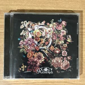 (D368)中古CD100円 Roselia R