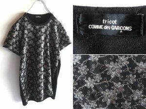 tricot COMME des GARCONS トリココムデギャルソン 2008SS 花柄 フラワー刺繍 コットンリネン天竺 Tシャツ カットソー FREE 黒 ブラック