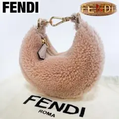 現行未使用級！FENDI ナノ フェンディグラフィ ムートン ホーボーバッグ