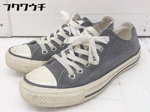 ◇ CONVERSE コンバース 1SC338 ALL STAR US FRAYEDDENIM OX スニーカー シューズ サイズ23.5cm ダークグレー系 レディース