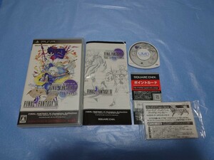 【PSP】ファイナルファンタジーIV コンプリートコレクション FINAL FANTASY4 プレステポータブル　プレイステーション PlayStationPORTABLE