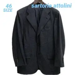 sartoria attolini テーラードジャケット 秋 B9305