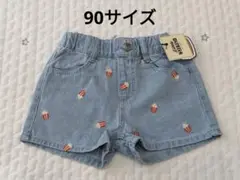 しまむら　リトルウィークエンド　ポップコーン柄　デニム　ショートパンツ　90