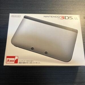 【箱付き完品】NINTENDO 3DS LL ニンテンドー　 シルバー