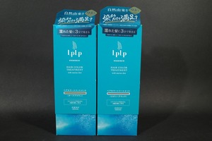 未開封 2個セット　ルプルプ　ヘアカラートリートメント essence エッセンス エボニーブラック　チークブラウン LPLP