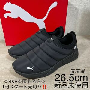 1円スタート売切り 新品未使用 PUMA AVIONIC SLIPPER プーマ アビオニック スリップオン スニーカー 26.5cm 完売品