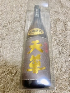 ●熊本・天草酒造＊長期熟成 古酒 米焼酎『天草』●720ml