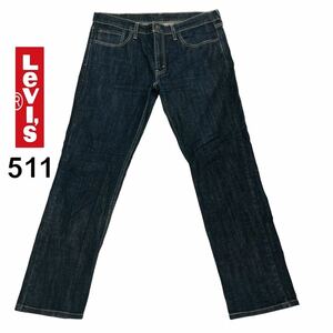 Levis 511/ リーバイス メンズ デニムパンツ ストレッチデニム ジーンズ インディゴ 人気の濃紺 W36(大きいサイズ) O-2313