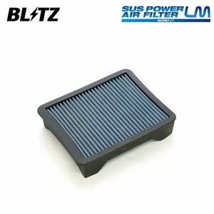 BLITZ ブリッツ サスパワー エアフィルター LM WT-164B ハイエースバン TRH200V H27.1～ 1TR-FE FR 59640