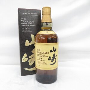 1円~ 【未開栓】SUNTORY サントリー 山崎 12年 シングルモルト ウイスキー 700ml 43％ 箱付 11751150 0121