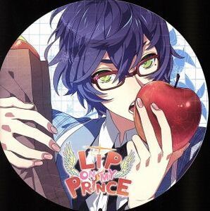 ＬＩＰ　ＯＮ　ＭＹ　ＰＲＩＮＣＥ　ＶＯＬ．２　マホロ～やさしい淡雪のＫＩＳＳ～／アニメ／ゲーム