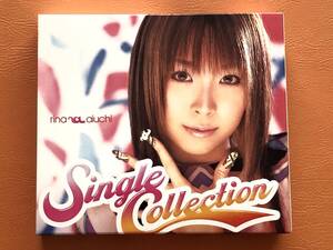 [CD] 愛内里菜 / SINGLE COLLECTION　スペシャルブックレット　豪華特殊パッケージ　全曲リマスタリング　ベスト・アルバム　アイウチリナ