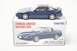 TOMICA トミカリミテッドヴィンテージネオ TLV 1/64 日産 180SX TYPE-II スペシャルセレクション装着車 91年式 紺 LV-N235d