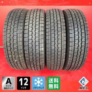 【送料無料】中古スタッドレスタイヤ 145/80R12 80/78N 2020年↑ 7分山↑ DUNLOP SV-01 4本SET【46682214】