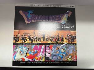 94677A ★ レコード ドラゴンクエスト　イン　コンサート　DRAGON　QUEST　in　Concert　すぎやまこういち ◆