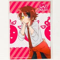 新品★すとぷり★すとらぶ★莉犬★アニメイト★特典★ブロマイド