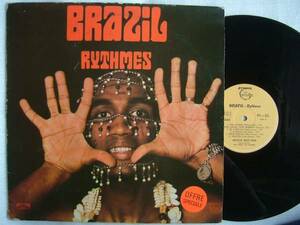 ORCHESTRE MALIO LUCIAN BRAZIL RYTHMES