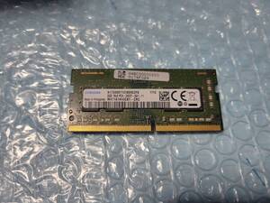 即決 SAMSUNG製 8GB DDR4 PC4-2400T PC4-19200 260pin 送料140円～