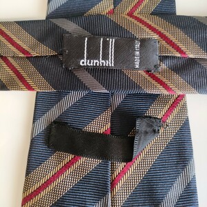 Dunhill(ダンヒル)ネクタイ122