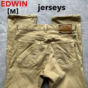 即決 サイズ M EDWIN エドウィン ジャージーズ jerseys ER003 柔らか ストレッチ ジーンズ 日本製 MADE IN JAPAN 茶色 ベージュ ストレート