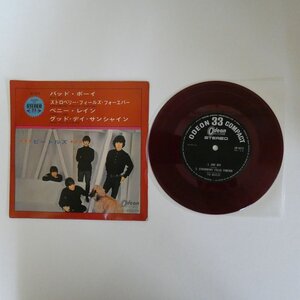 48041898;【東芝赤盤/7inch】The Beatles / Bad Boy / Strawberry Fields Forever / Penny Lane / Good Day Sunshine