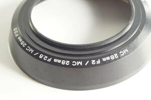 RBGF07『並品』MINOLTA MC28mm F2 MC28mm F2.8 MC28mm F3.5用 ミノルタレンズフード 55mm径