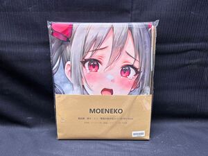 ▽j①2▼80 未使用 未開封 MOENEKO 等身大抱き枕カバー 約90×45cm 高品質 萌え ミニ 両面 ファスナー付き 2way トリコット生地 2次元 萌え