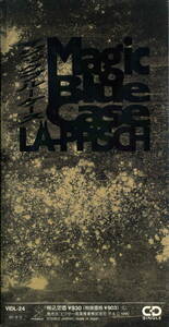 ◆即決◆(LA-PPISCH) Magic Blue Case / 10A1122