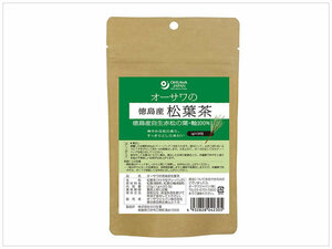 ［即決・送料無料］オーサワの徳島産松葉茶 20包 国産 赤松 ホットでも アイスでも 