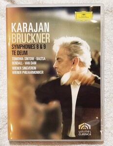 KARAJAN BRUCKNER SYMPHONIES 8&9 TE DEUM ブルックナー:交響曲第8番&第9番/テ・デウム UCBG-1243/4