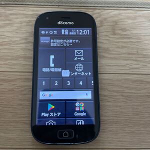 らくらくスマートフォンF-03K