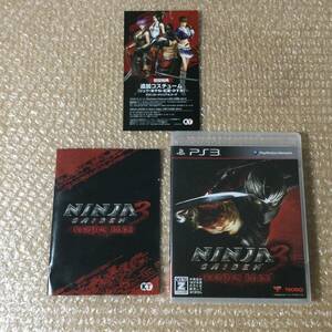 NINJA GAIDEN 3 Razor’s Edge ニンジャガイデン 送料180