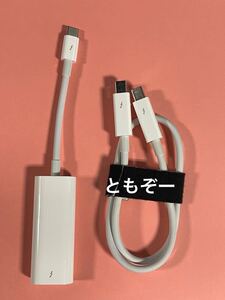 Apple Thunderbolt2ケーブル　A1790 (Thunderbolt2-USBC変換) ケーブルセット 中古 動作確認済