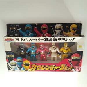 戦隊 カクレンジャー 5セット ソフビ Super Sentai Kakuranger 5 Set Power Rangers Alien Rangers Vintage Figure Toy BANDAI Japan 1994