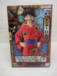 09/A247★ワンピース DXF THE GRANDLINE SERIES ワノ国 MONKEY.D.LUFFY -浴衣ver.-★モンキー・D・ルフィ★フィギュア★プライズ★未開封品