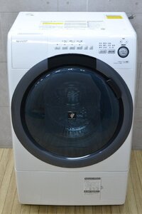 H959■■SHARP シャープ■ドラム式洗濯乾燥機■ES-S7D-WL■7.0kg/3.5kg■2020年