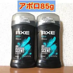 【85gx2本】AXE  アックス　アポロ　制汗剤　デオドラント　スティック