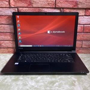 1円～ ●dynabook B65/M / Core i7 8550U (1.80GHz) / メモリ 8GB / SSD 128GB / 15.6型 HD (1366×768) / Windows10 Pro 64bit