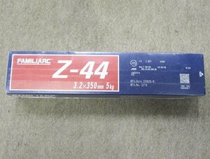 ★未開封 神鋼溶接棒 FAMILIARK Z-44 3.2×350mm 5kg 溶接棒 ★