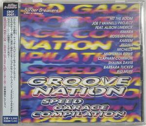 【House】V.A.-Groove Nation [Speed Garage Compilation]（帯付 状態良好 中古 ）検 emmma/EDM/bassline/grime/Basshouse/dub step/2 step