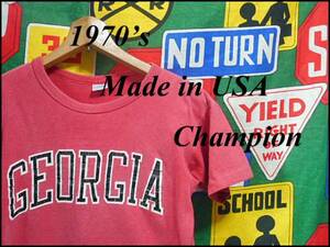 ★雰囲気系でオススメ★USA製アメリカ製ChampionチャンピオンビンテージGEORGIAジョージアカレッジプリントTシャツ70s70年代バータグ綿100%