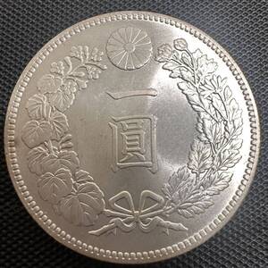 一圓 大日本 明治七年 明治17年 新一円銀貨 大型銀貨 古錢 貿易銀 D02一圓銀貨 硬貨