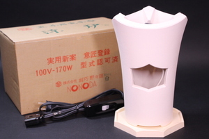 o-5701　未使用！野々田商店　涼炉　煎茶用電茶器　電熱器　100v-170w 茶道具